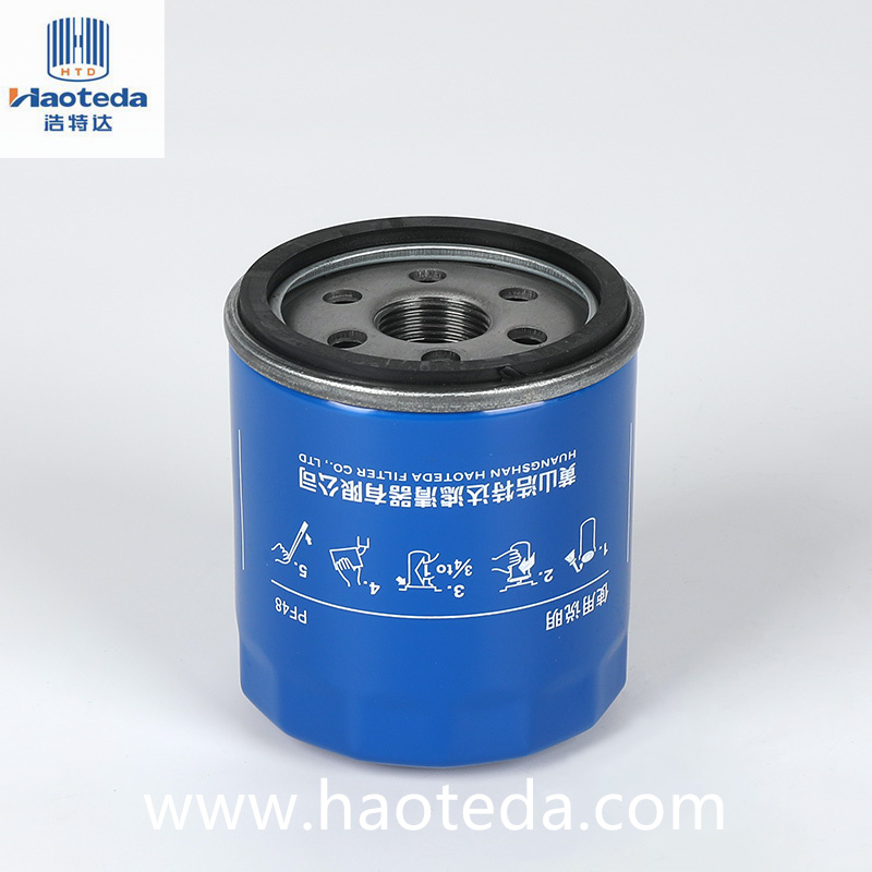 Hotell M22x1,5 FL500S/PF48 Oljefilter Cross Reference High Performance