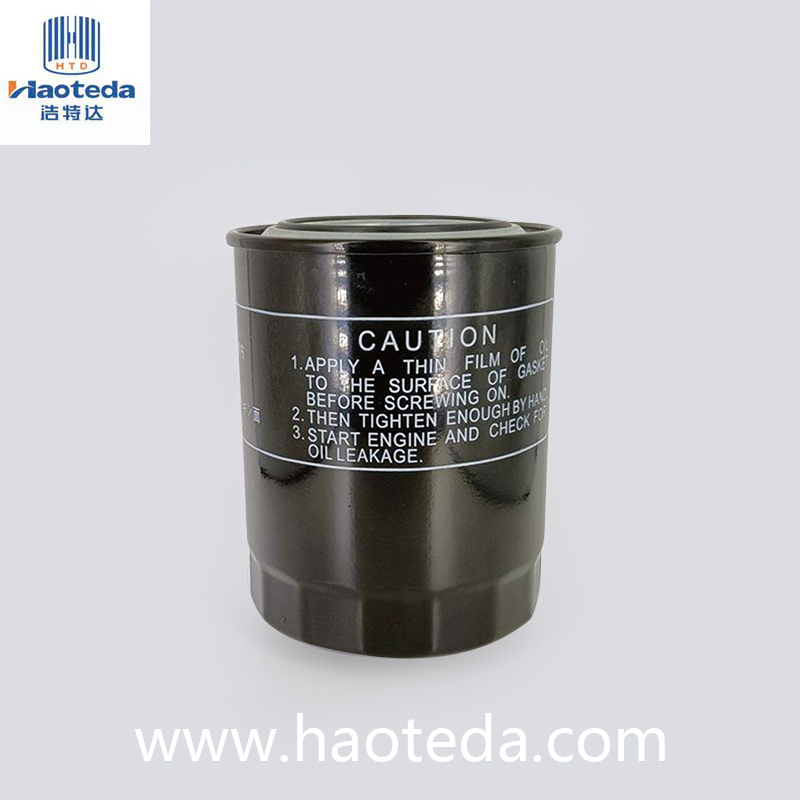 Hepa Automobile Metalloljefilter ME013343/MD069782 Svart